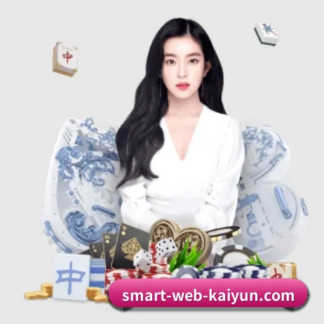 开云 APP - kaiyun